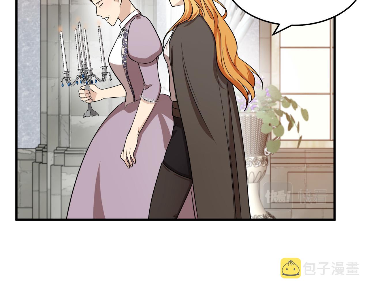 第58话72