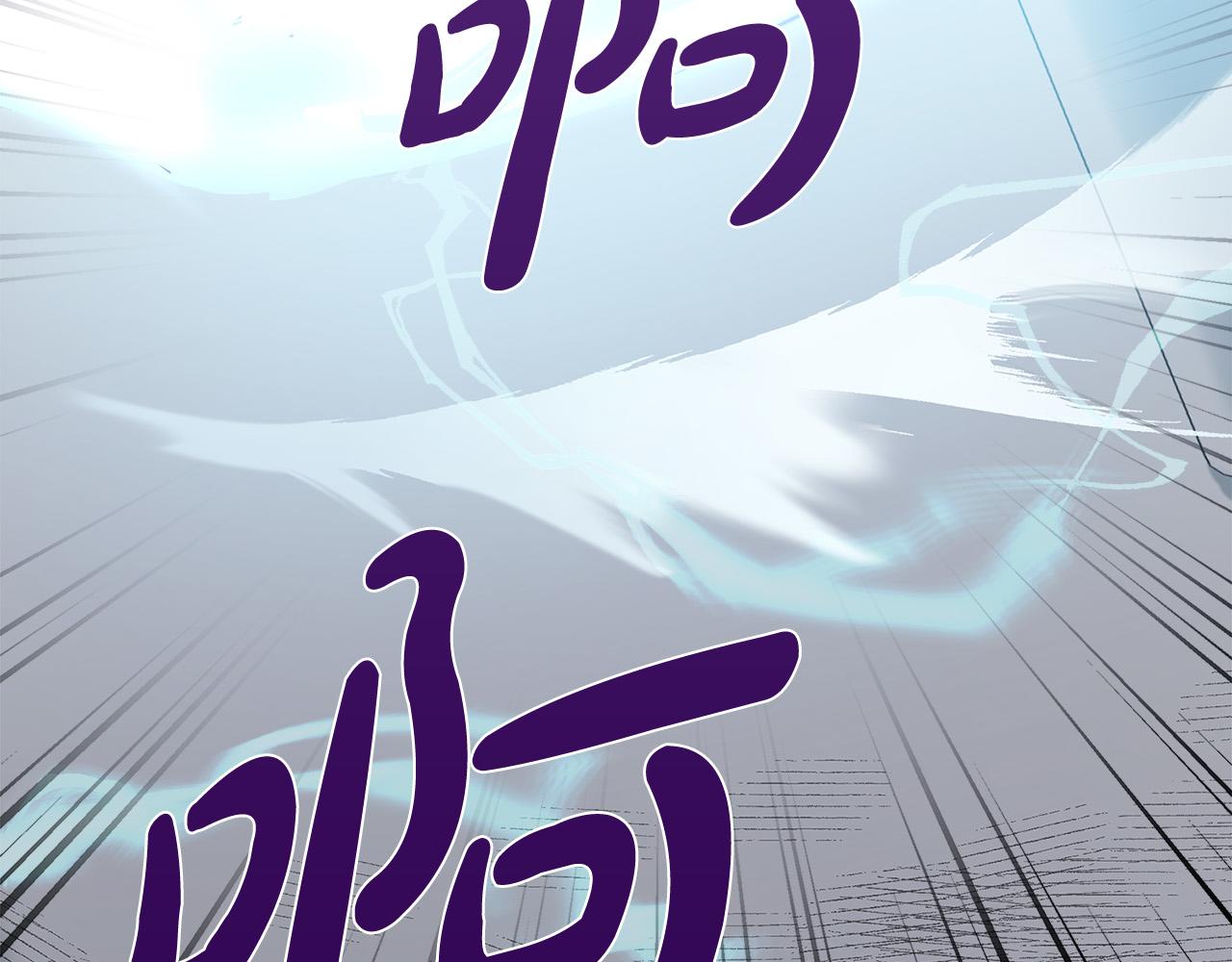第53话40