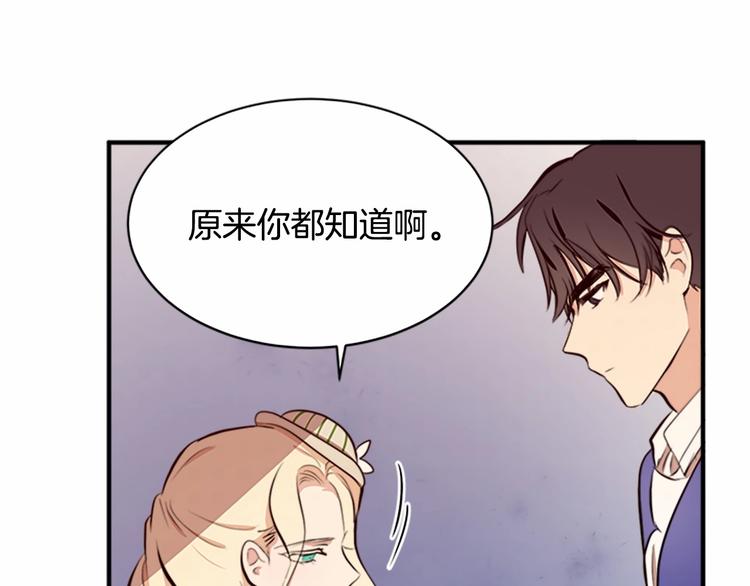 第06话124