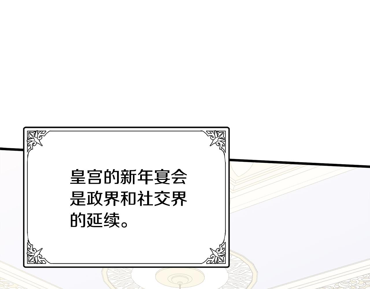 第59话127