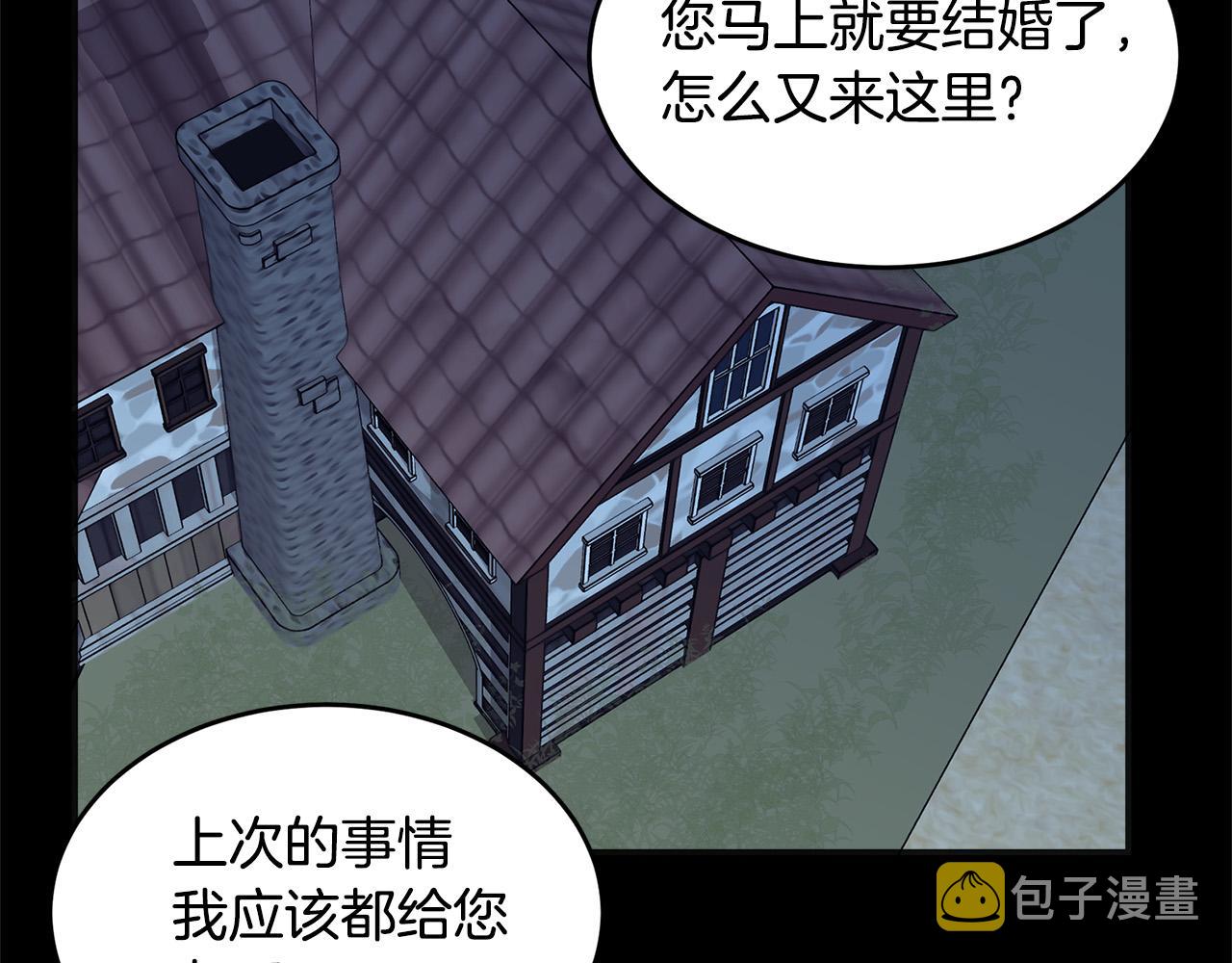 第54话37