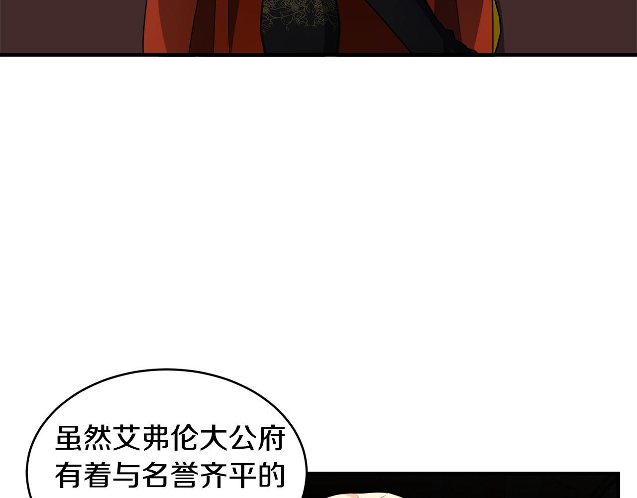 第49话68
