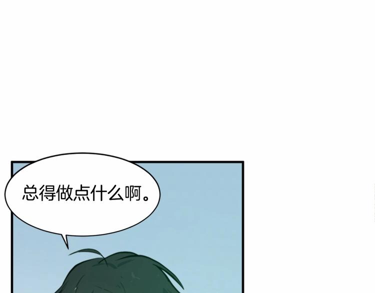 第05话96