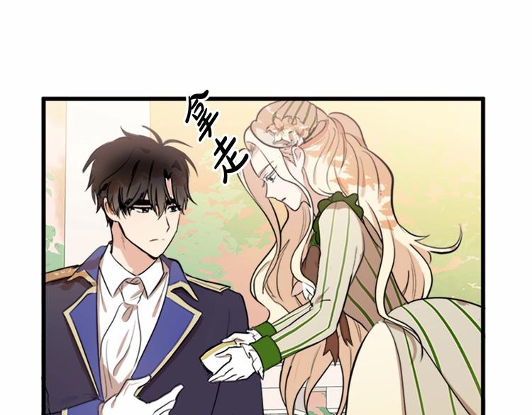 第07话118