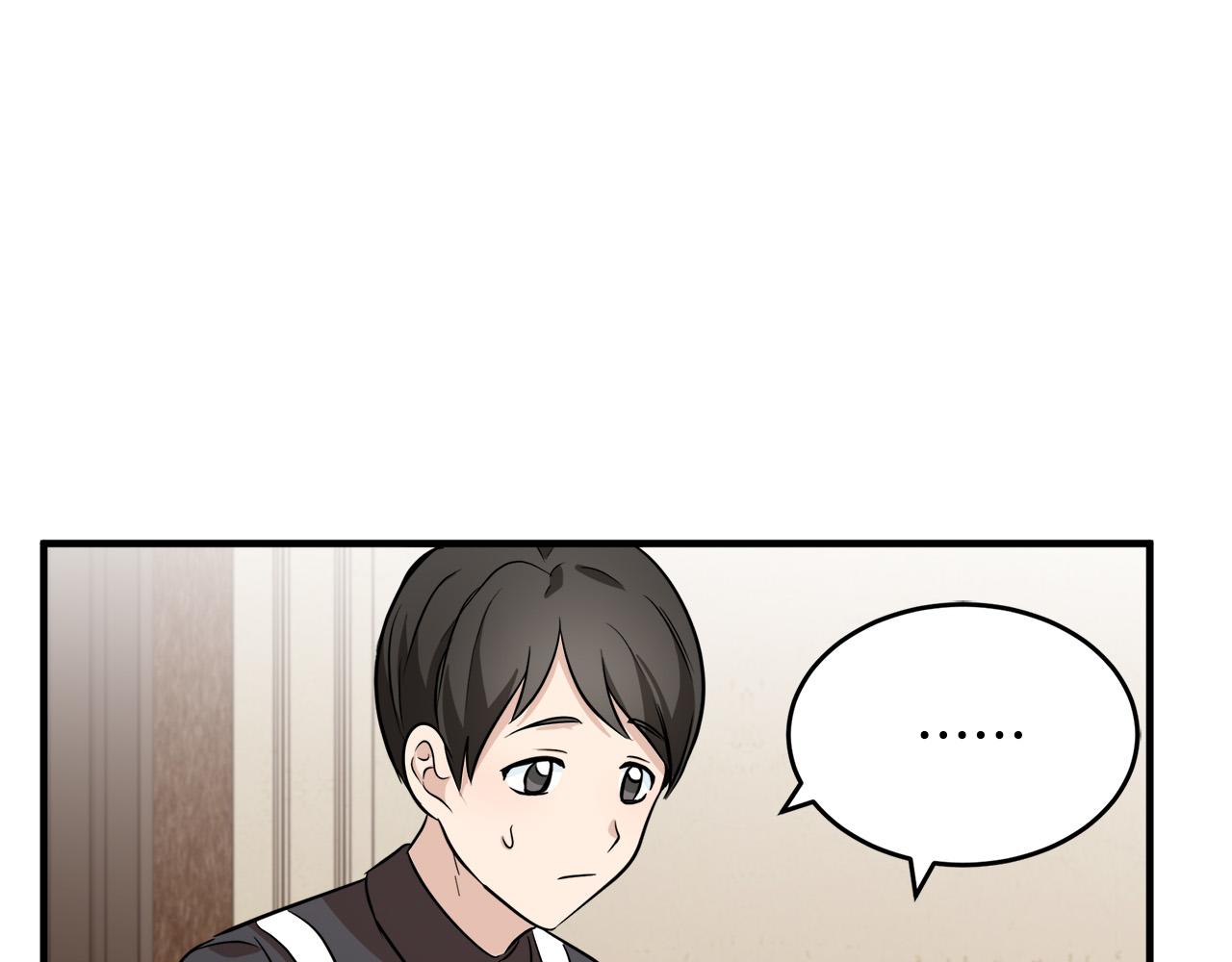 第57话72