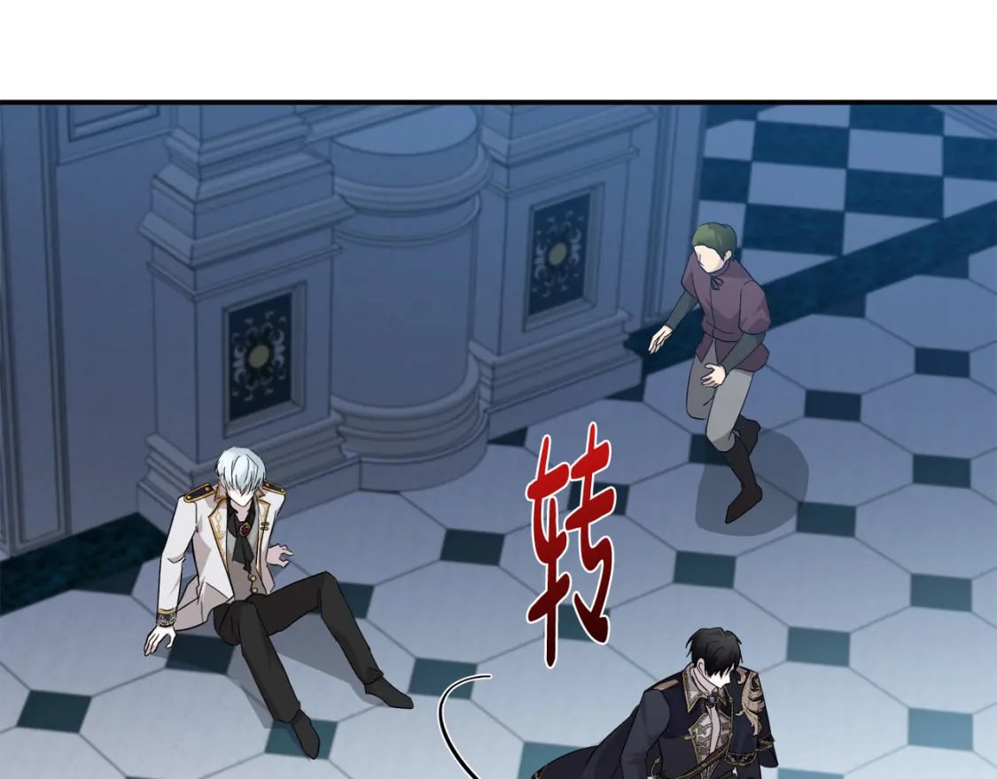 第124话 公然挑衅154