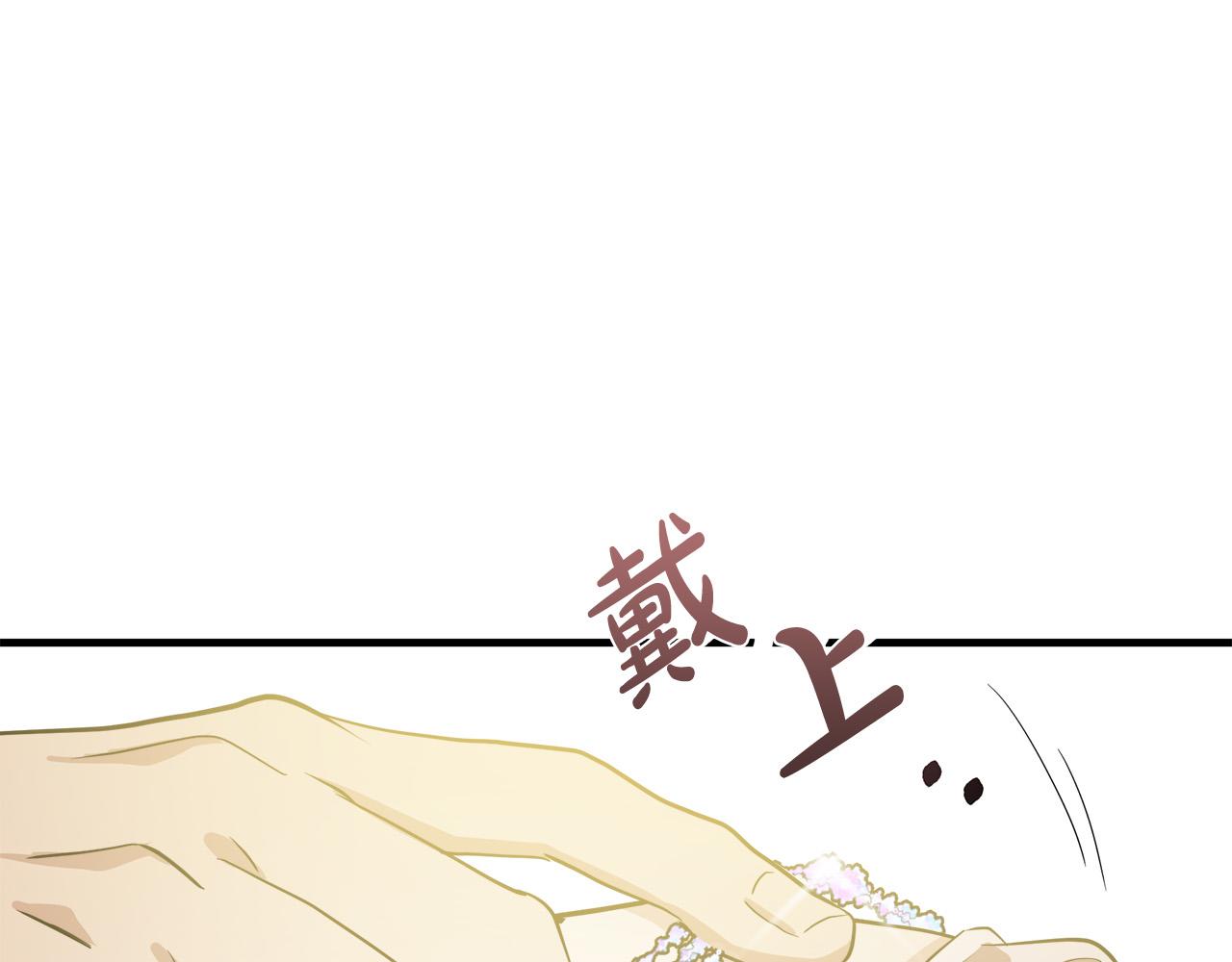 第73话16