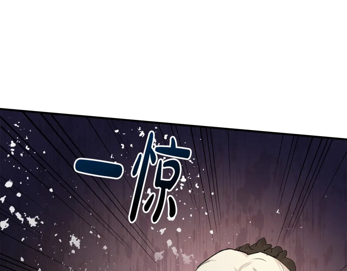 第139话 他好甜啊！73