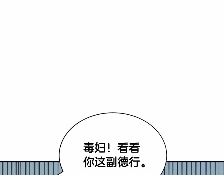 第03话75