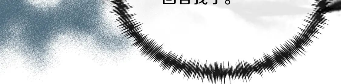 第150话 他适合当皇帝吗？80