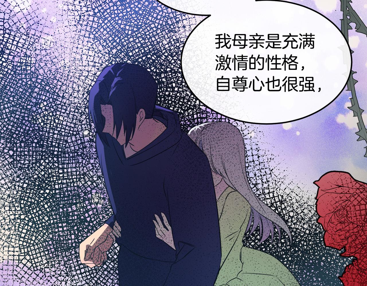 第88话57