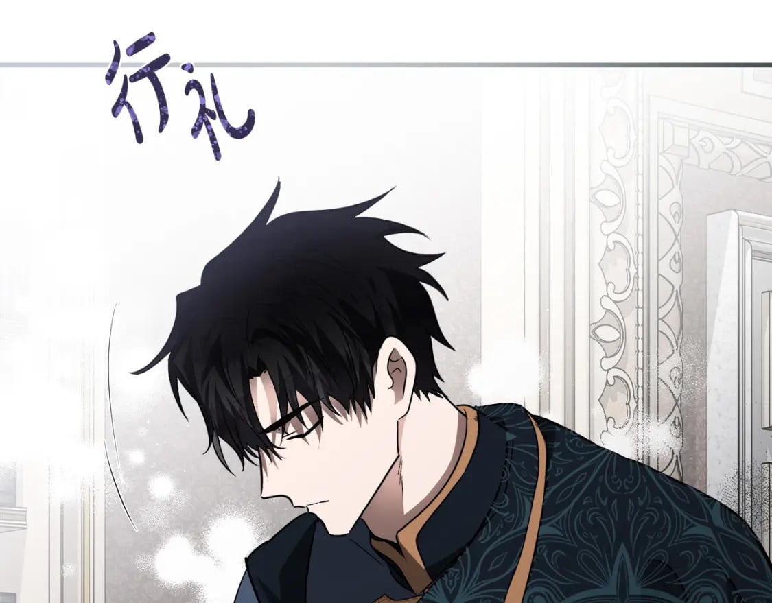 第155话 我只爱过你一人223
