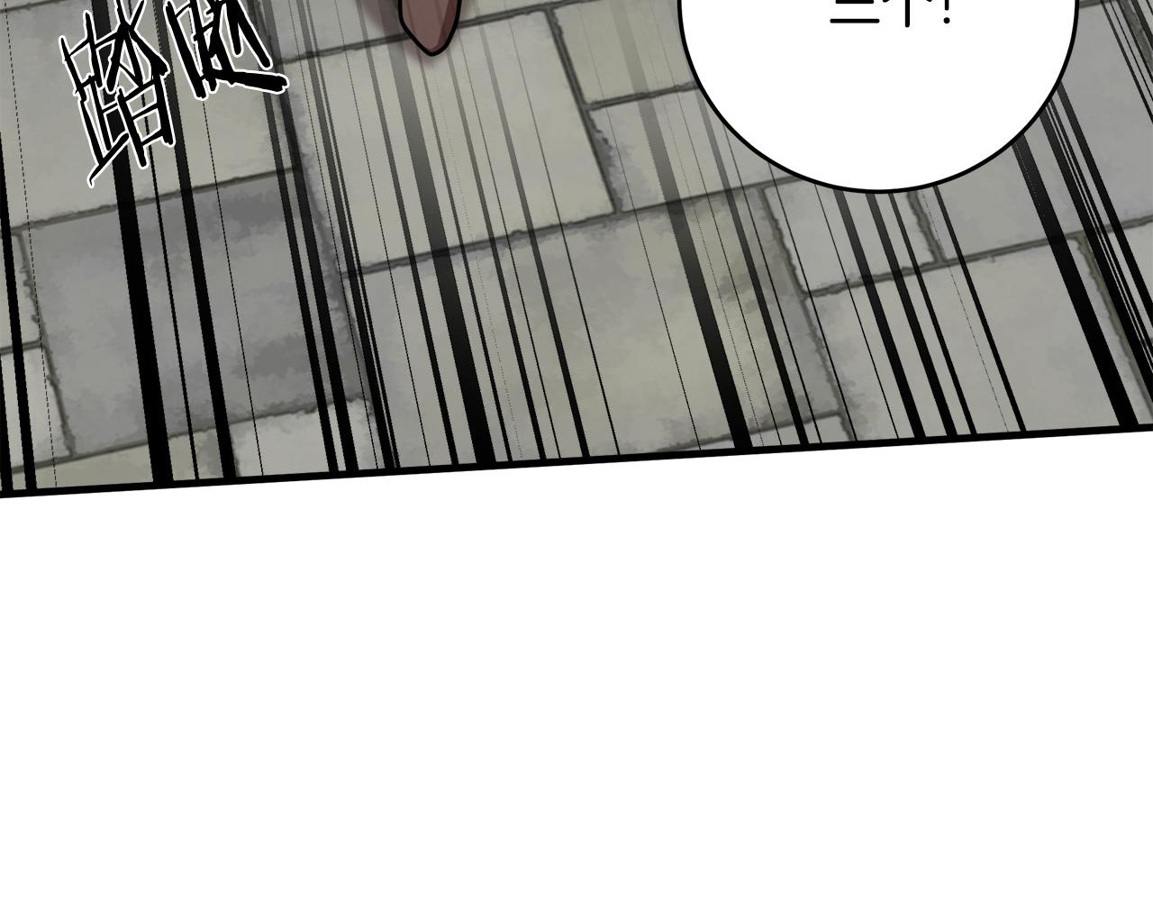 第65话223