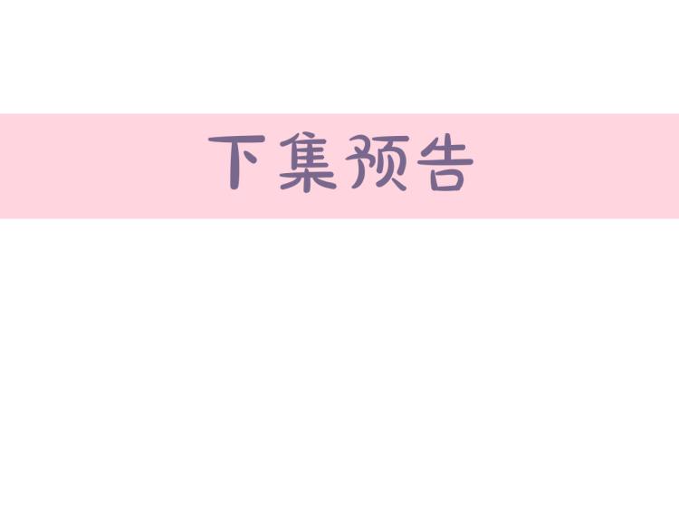 第35话186