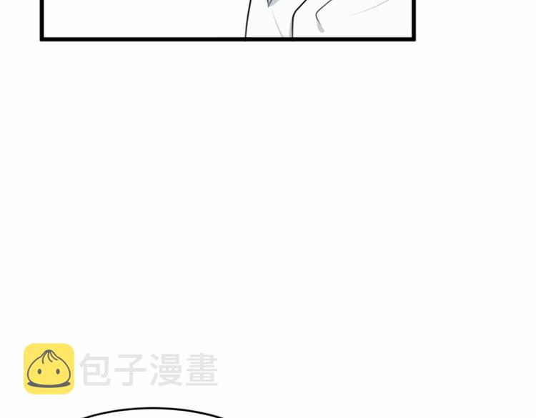 第20话85