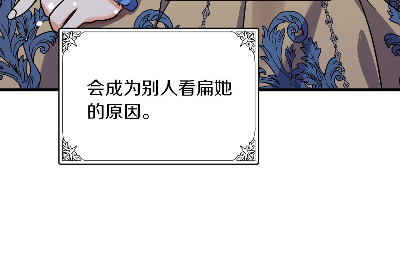 第63话150