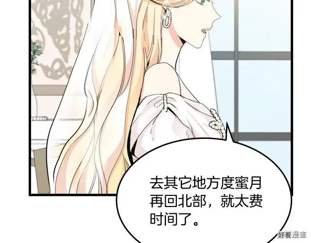 第34话127