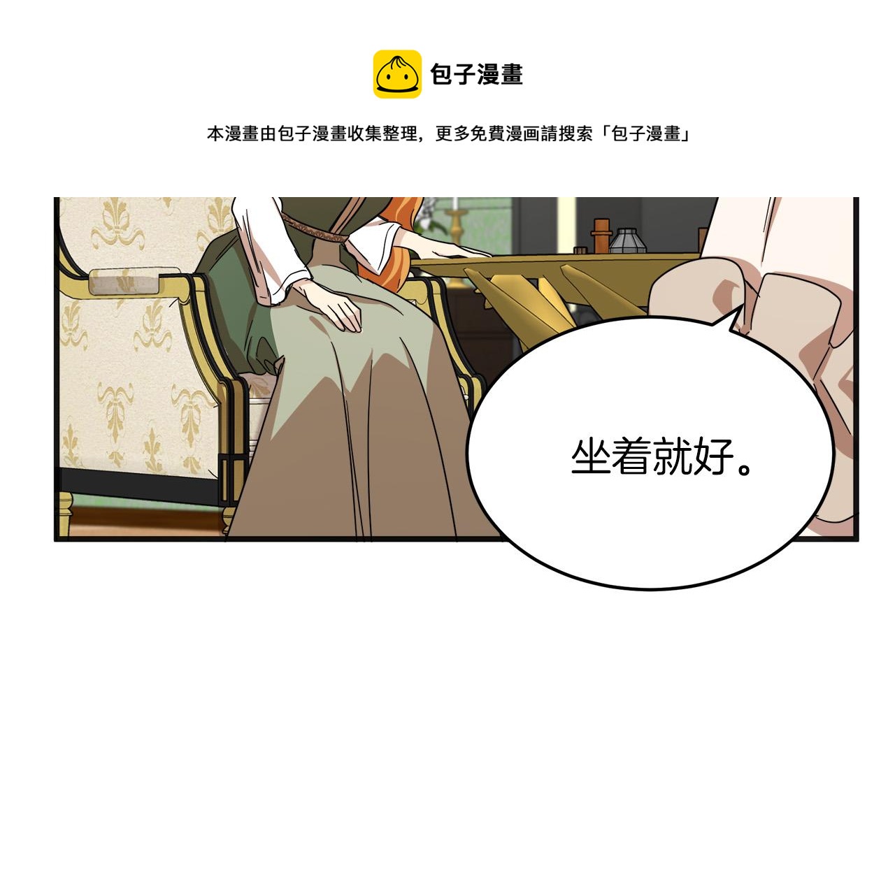 第63话116