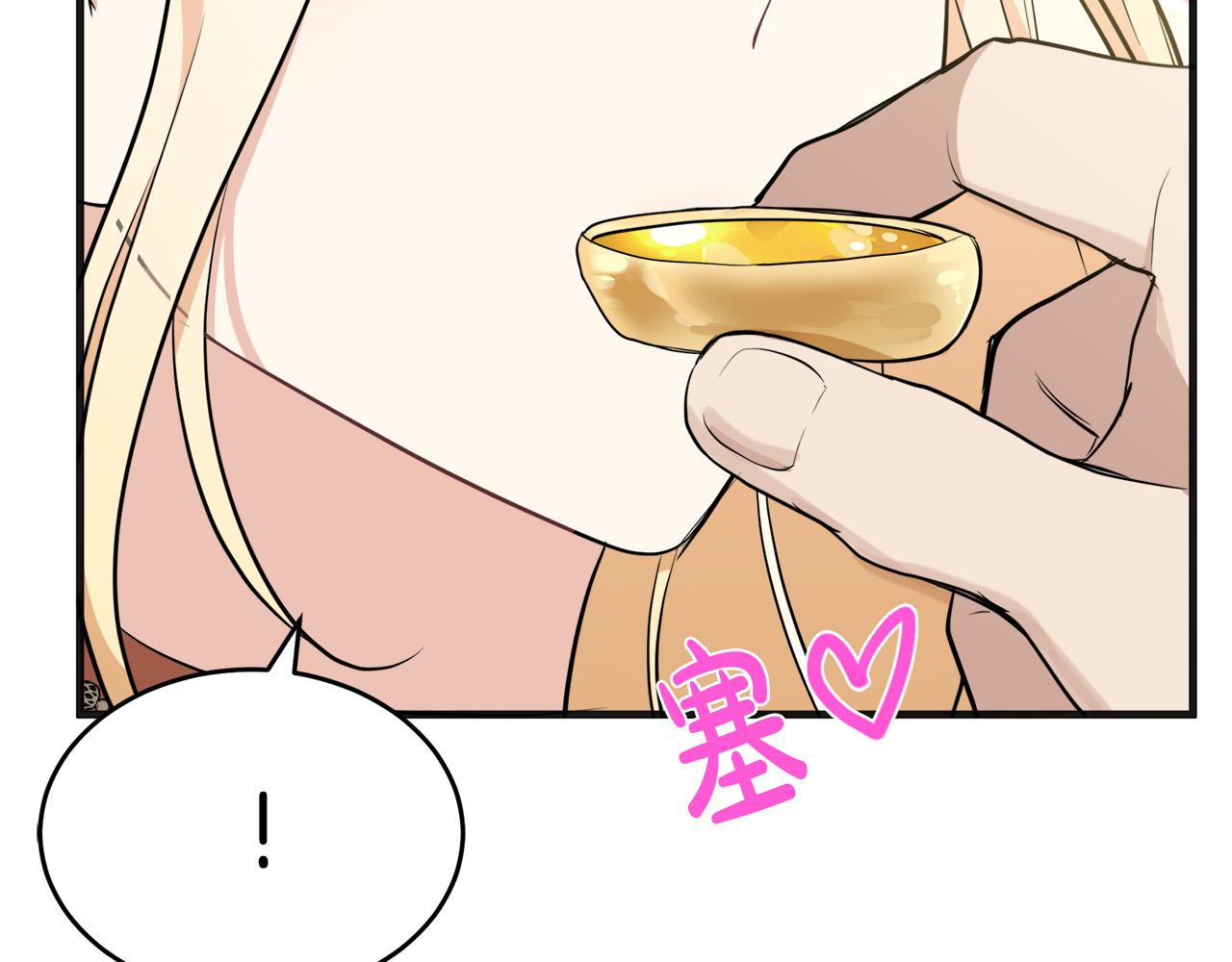 第56话16