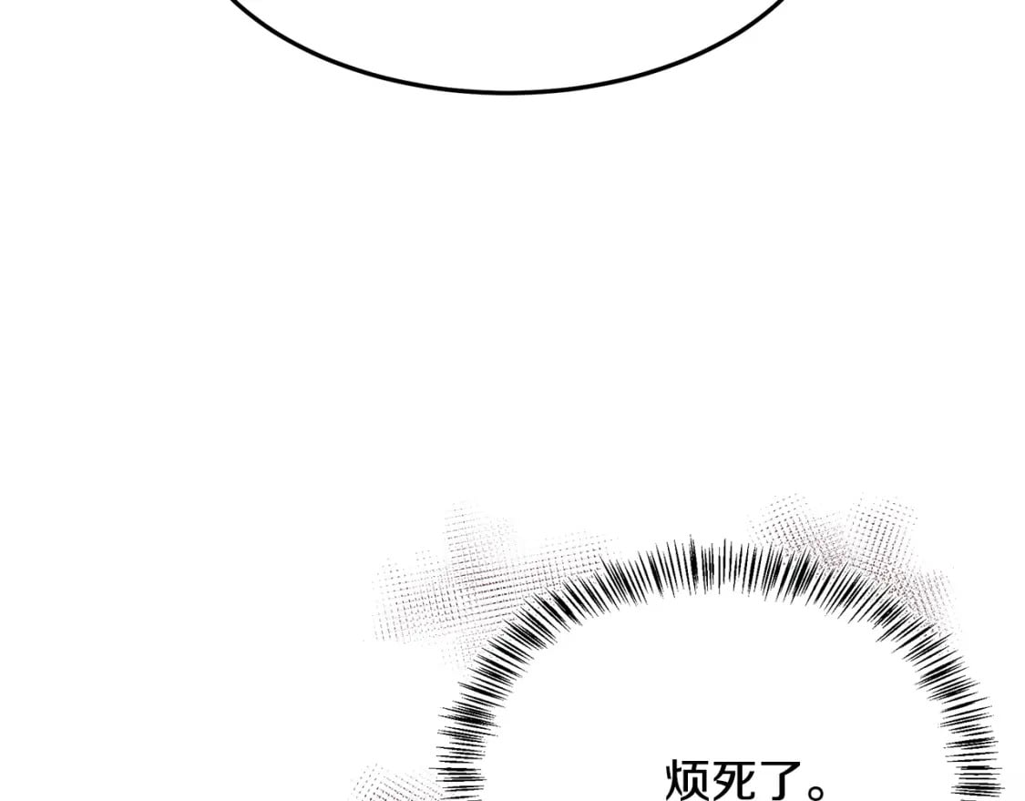 第114话 杀心107