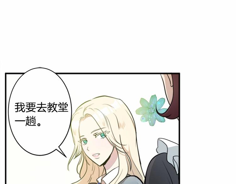 第04话78