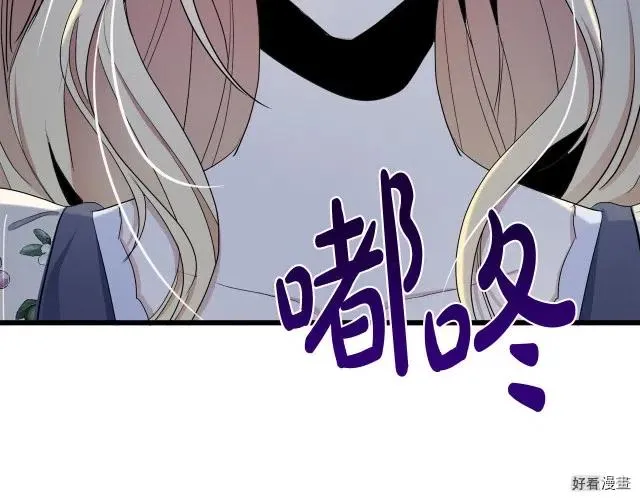 第33话213