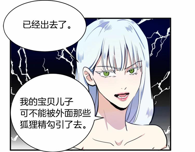 第04话135