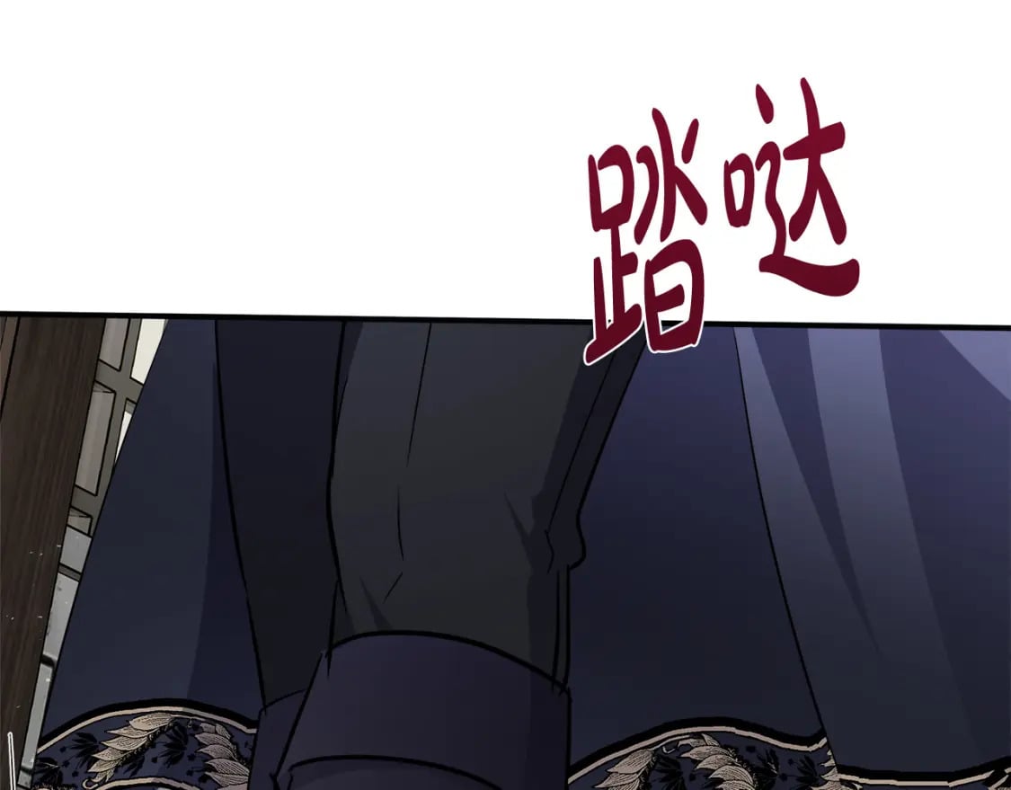 第120话 大公撂狠话126