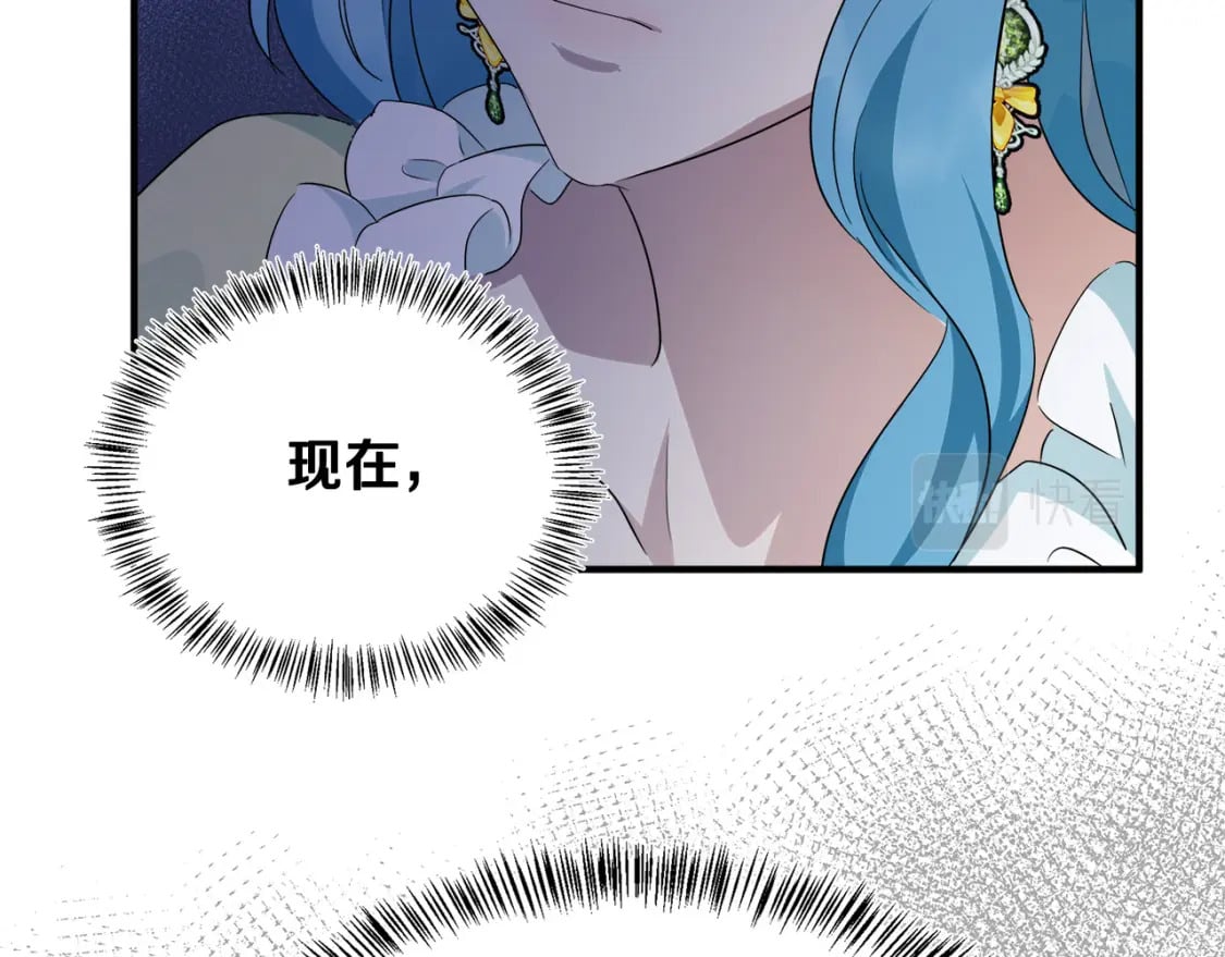 第116话 寺院的态度84