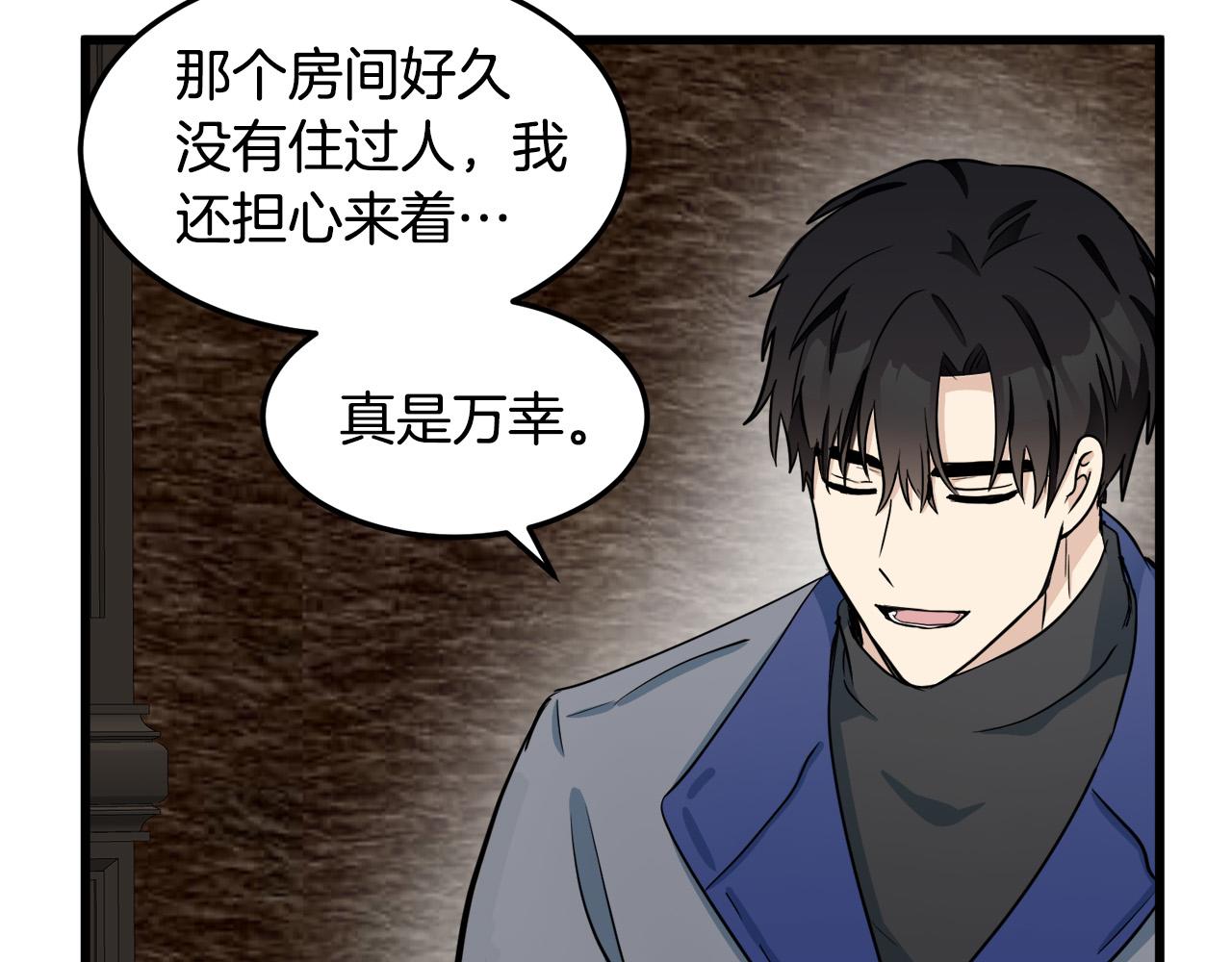 第44话142