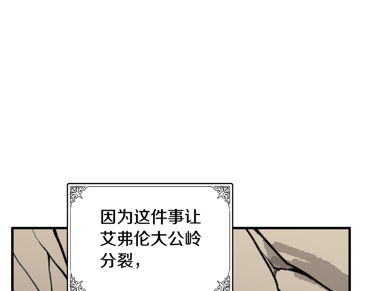 第78话99