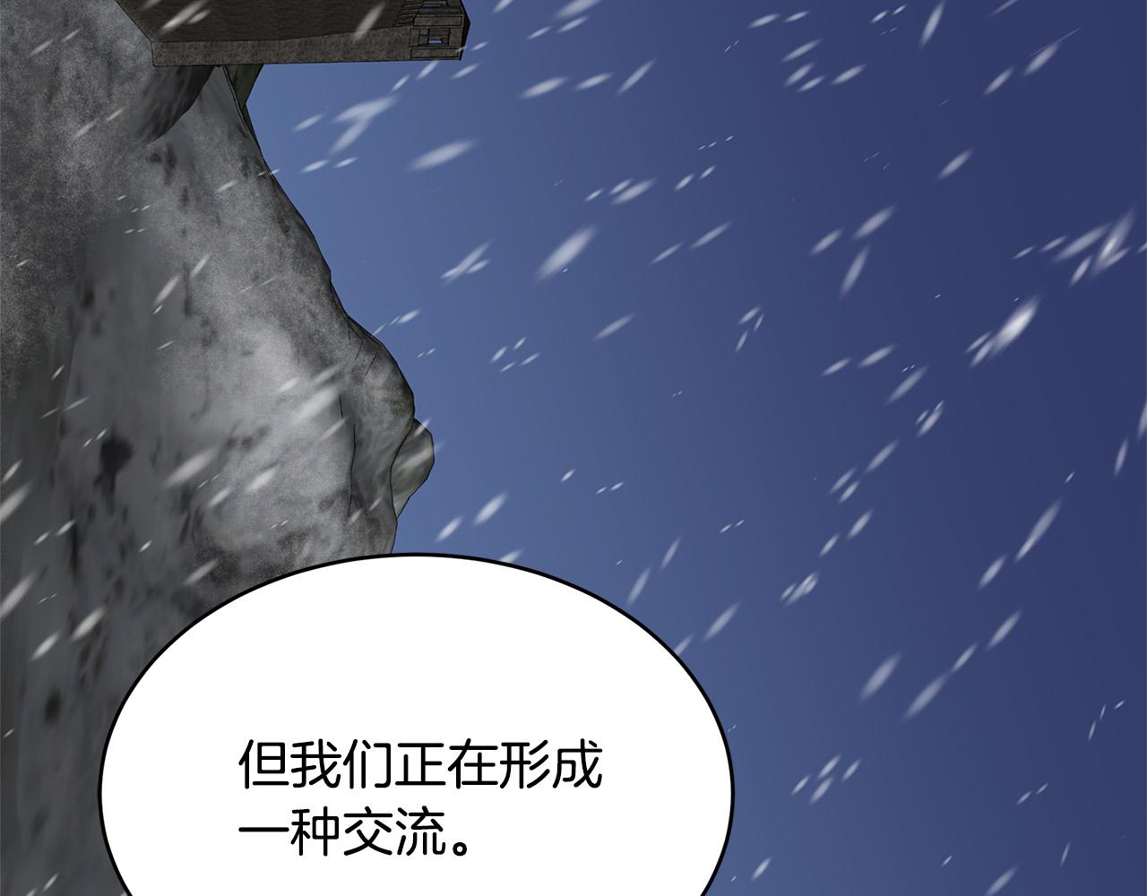 第49话128
