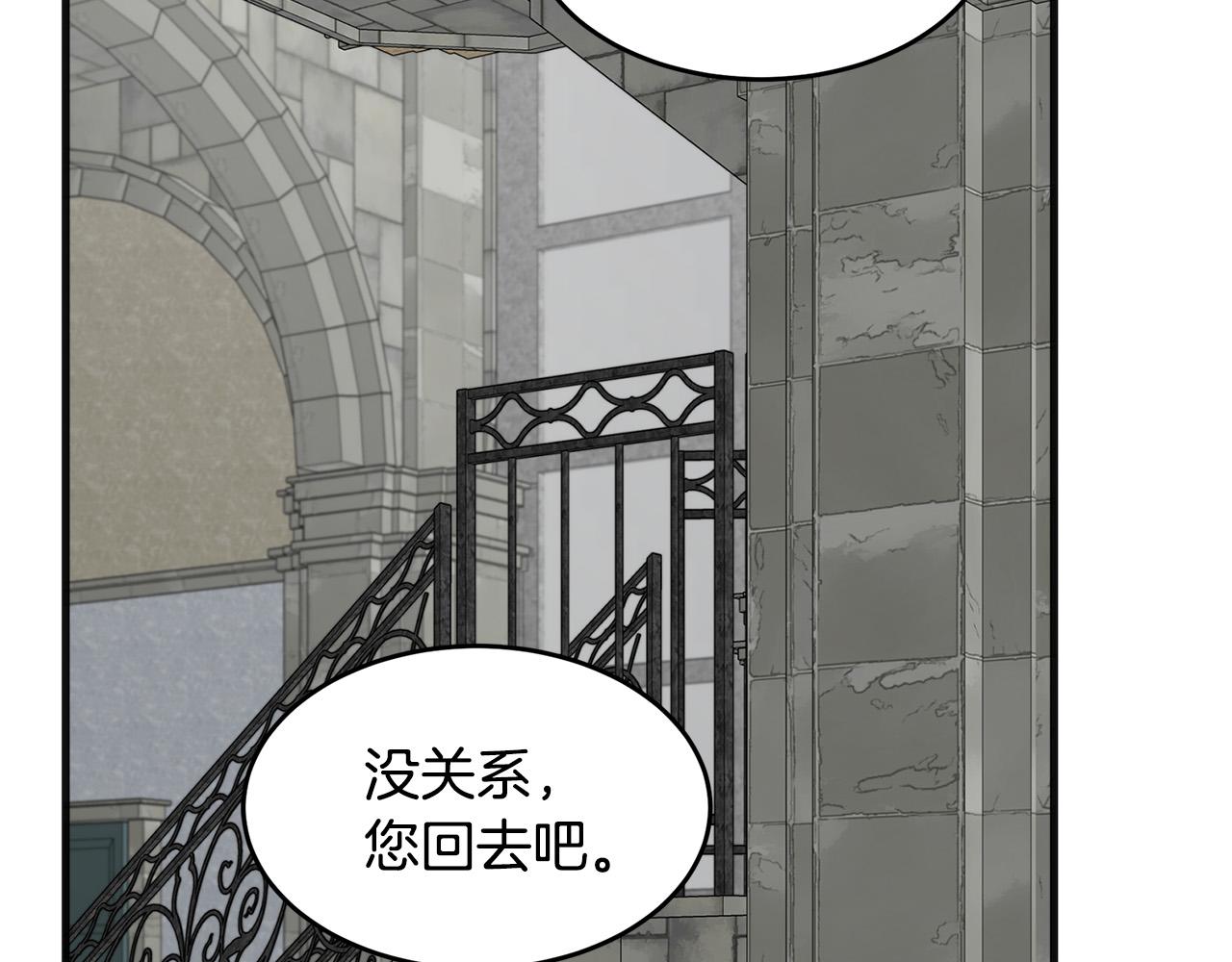 第61话63