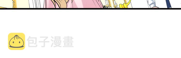 第40话70