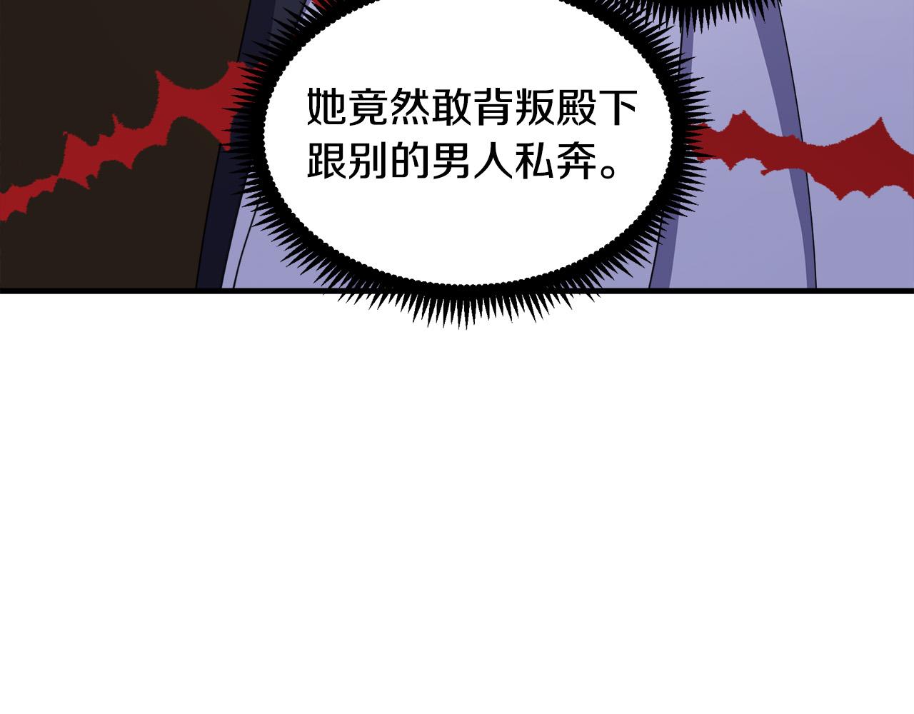 第68话42