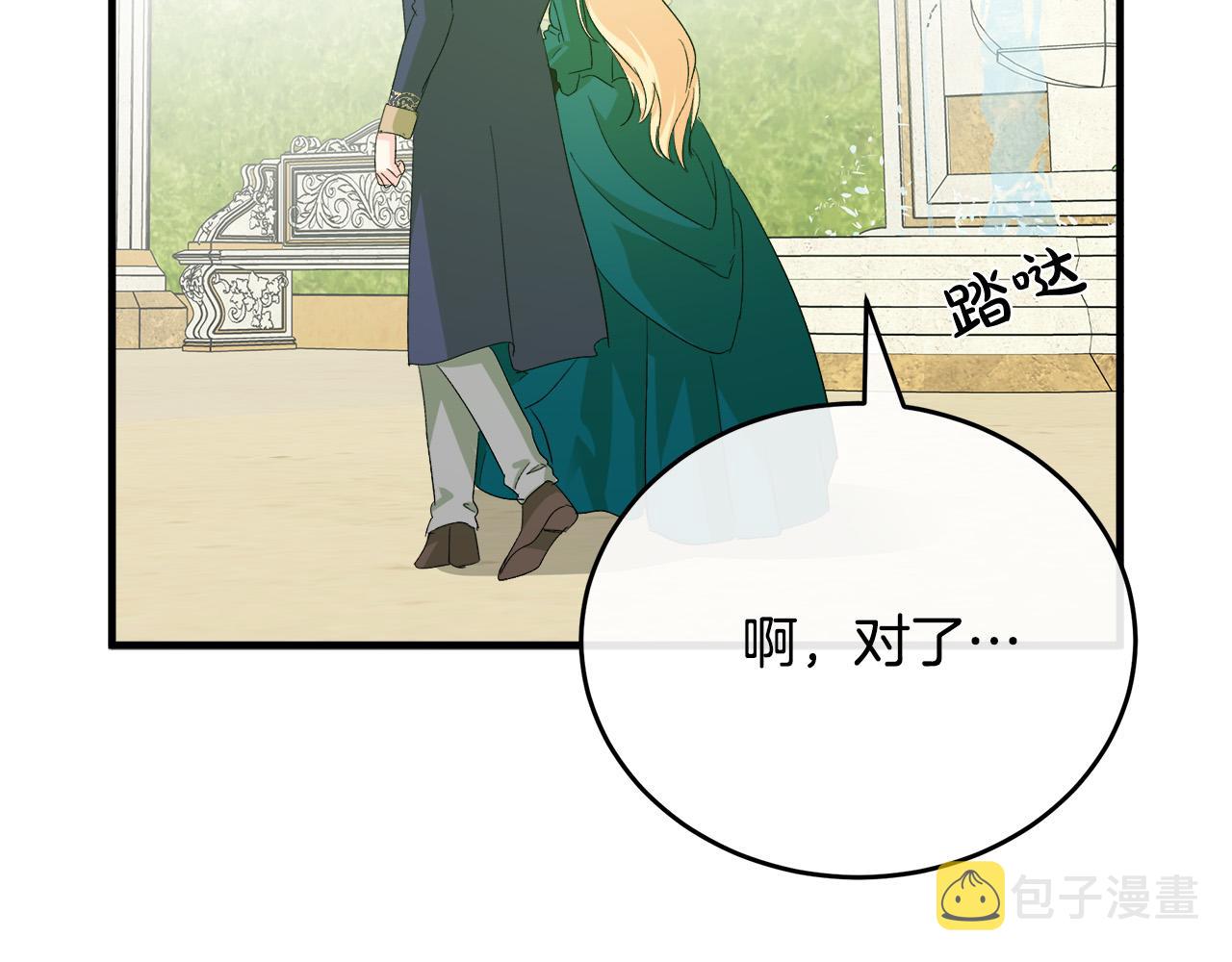 第90话180