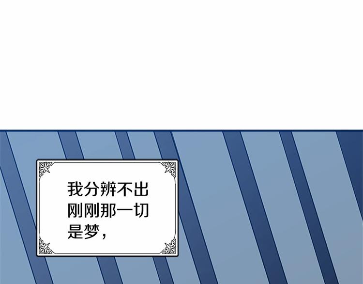 第03话67