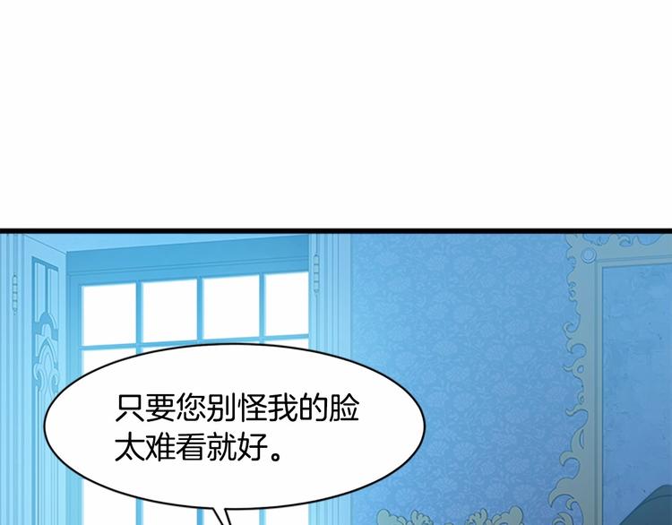 第23话168