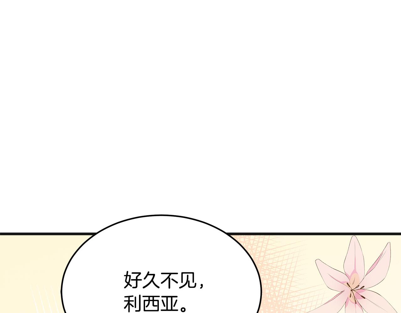 第59话169
