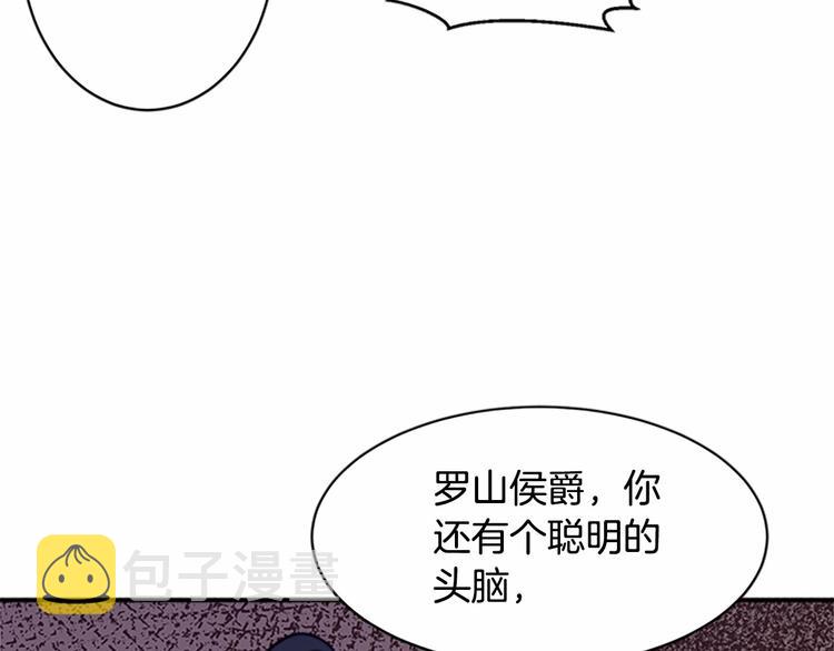 第03话133