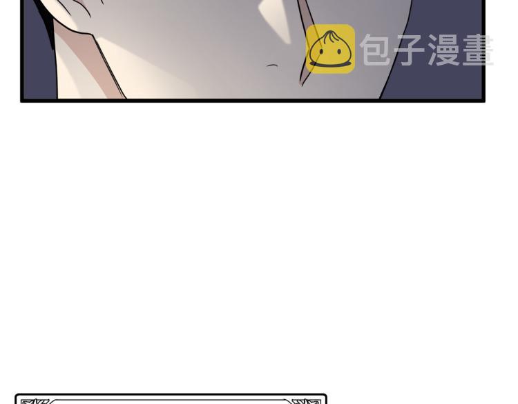 第35话25