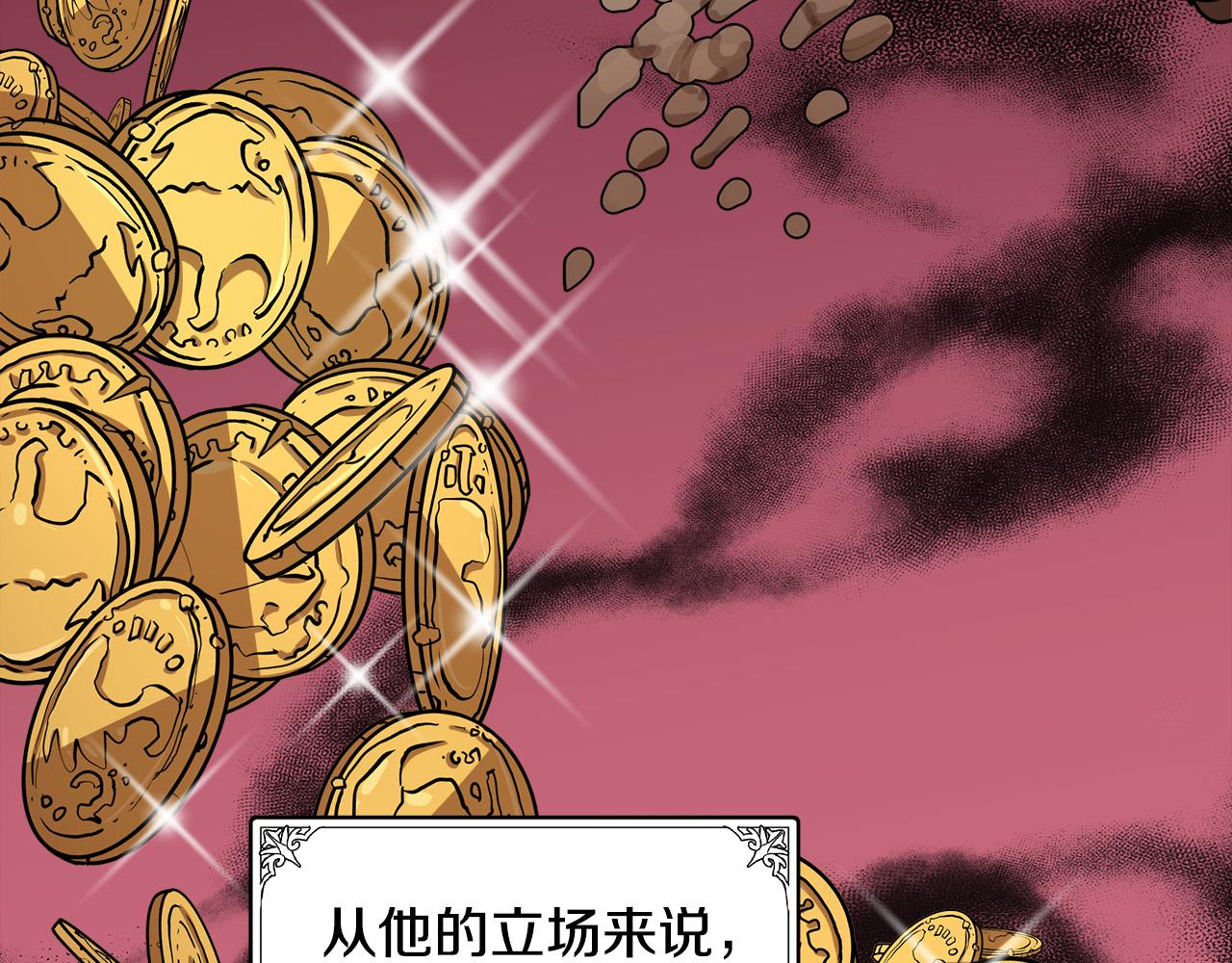第67话72