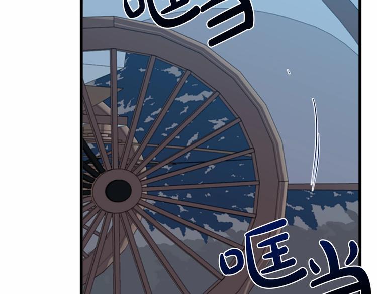 第21话95