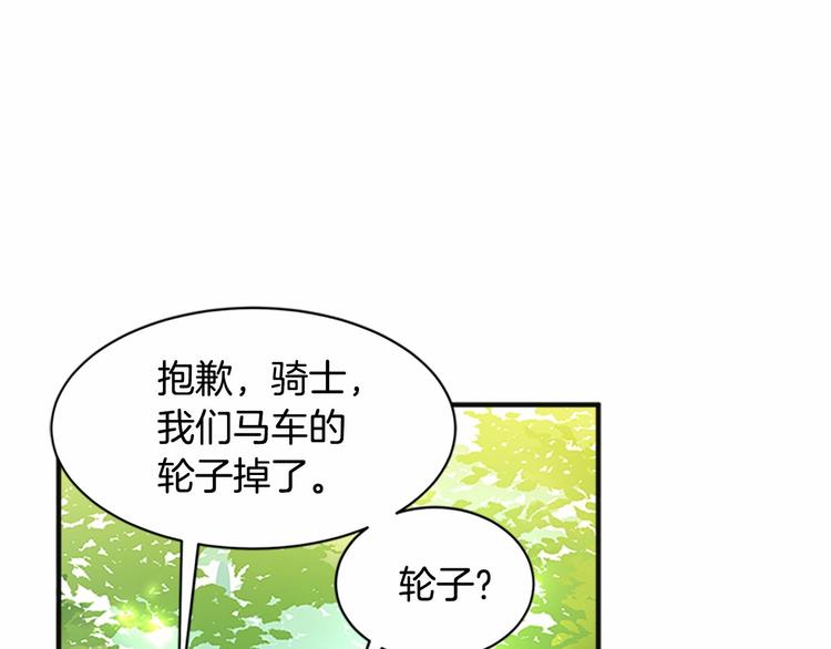 第05话124