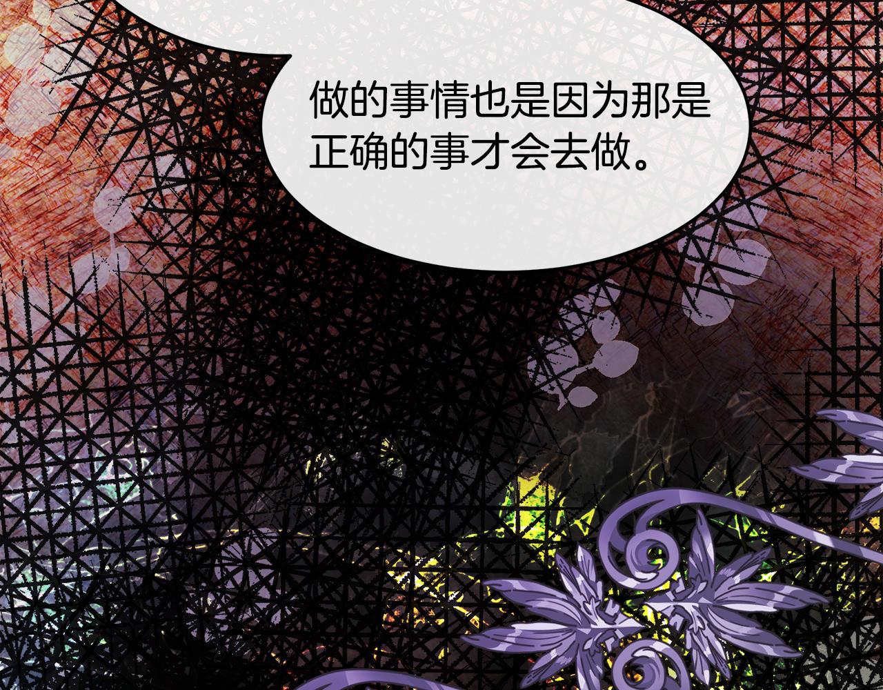 第95话 愧疚42