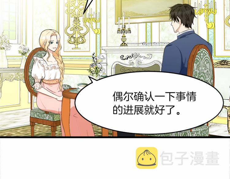 第22话30