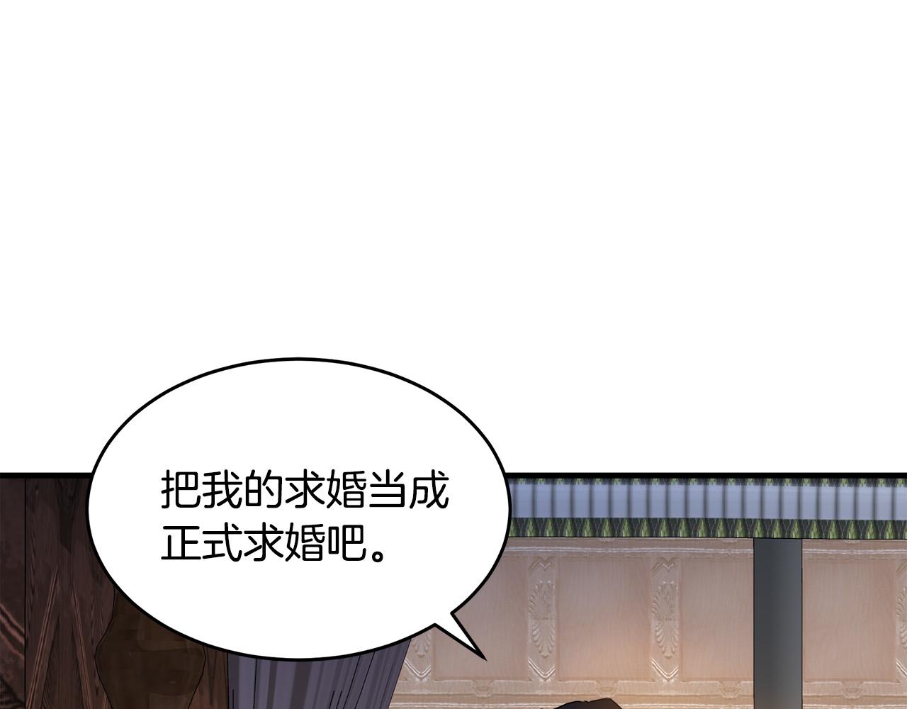 第73话9