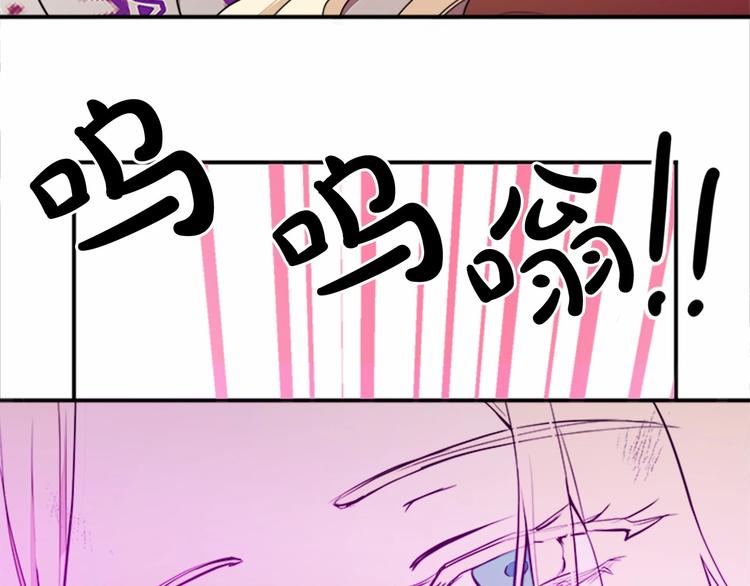 第03话193
