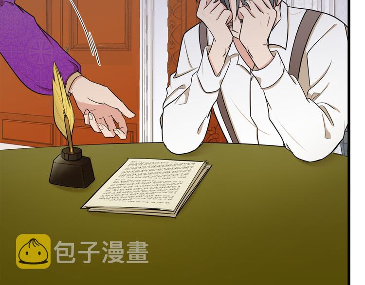 第28话130
