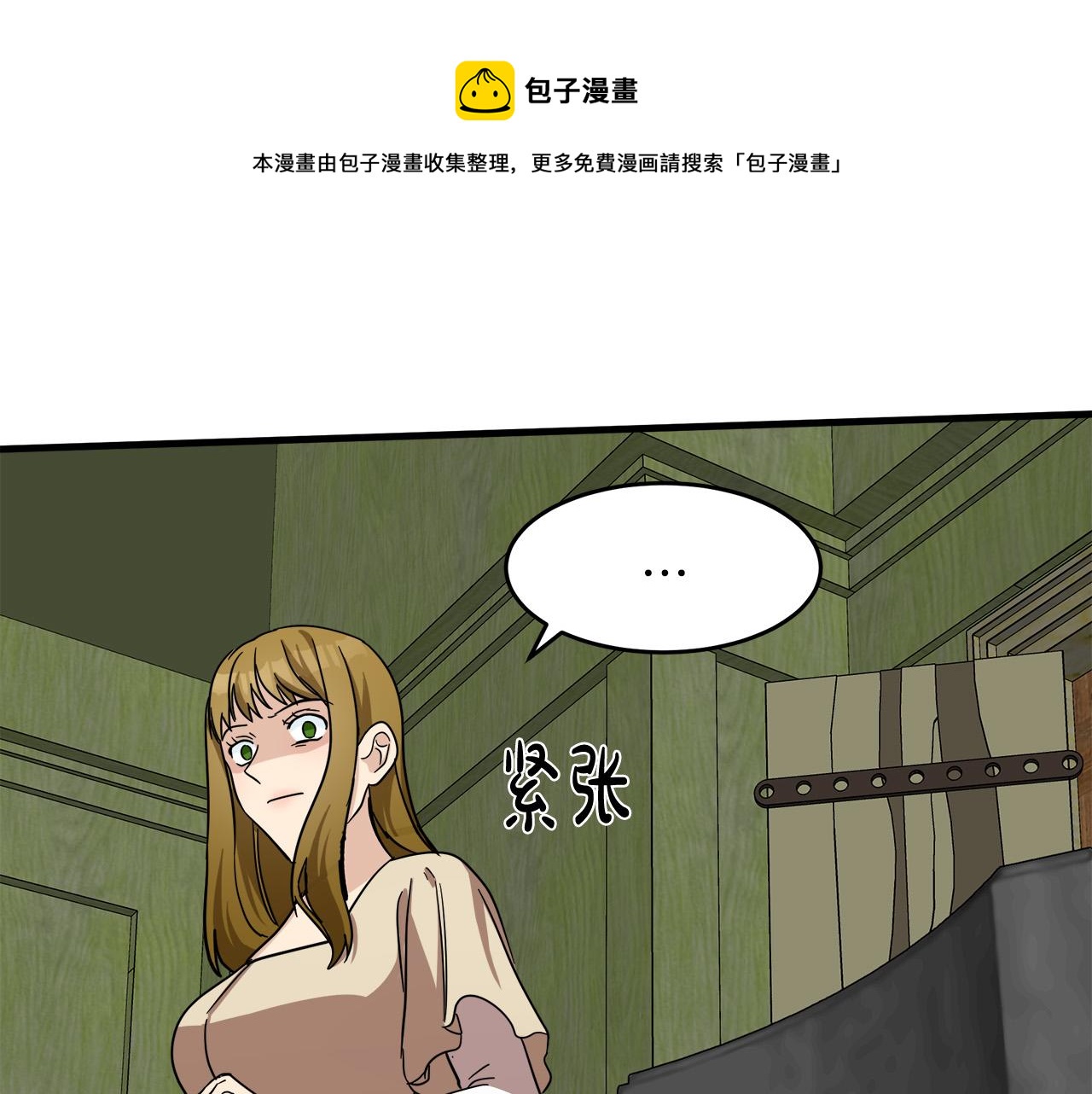 第63话20